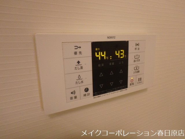 写真は同型タイプ ガーデニアコート その他12