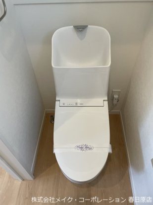 ベル・ファミール その他2