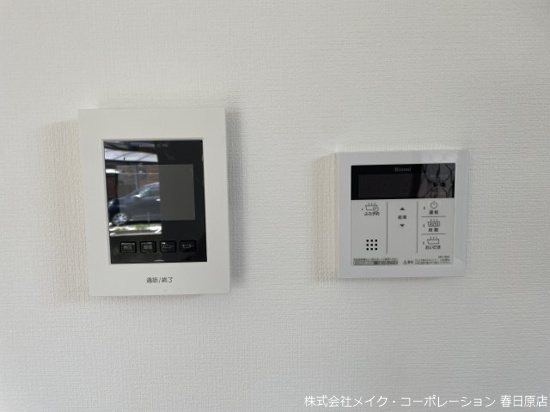 ベル・ファミール その他5