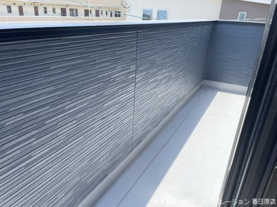 ベル・ファミール ベランダ