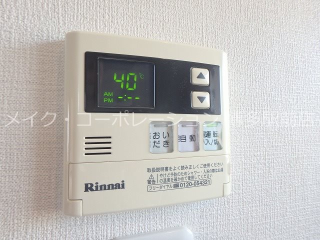 リテラ空港前 その他4