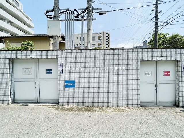 その他 ライオンズマンションマキシム平尾 その他3