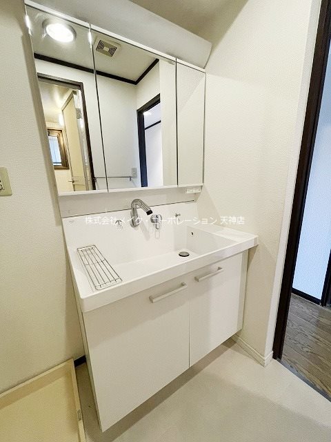 洗面所 ライオンズマンションマキシム平尾 その他5