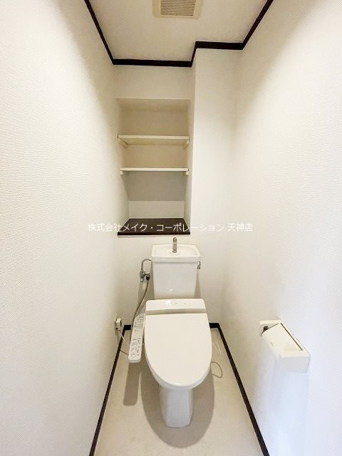 トイレ ライオンズマンションマキシム平尾 その他6