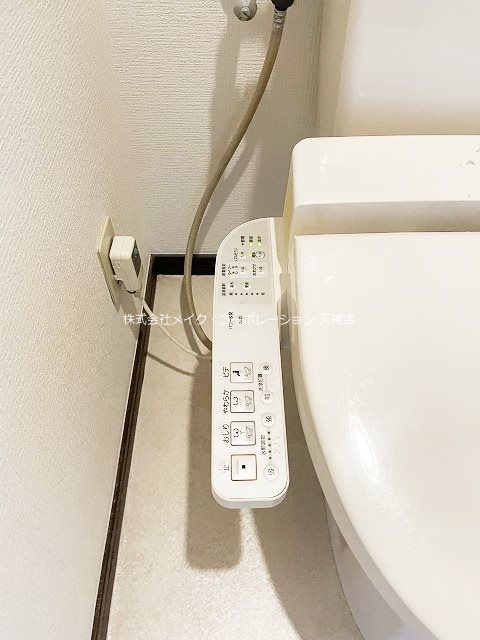 他設備 ライオンズマンションマキシム平尾 その他11