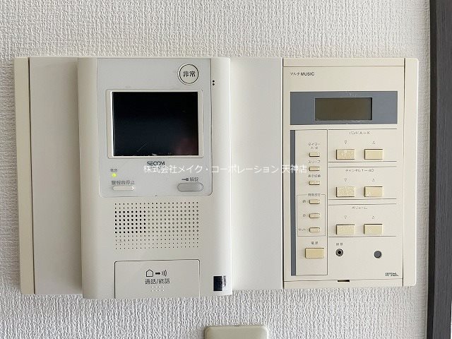 セキュリティ ライオンズマンションマキシム平尾 その他13