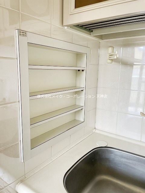 キッチン ライオンズマンションマキシム平尾 その他20