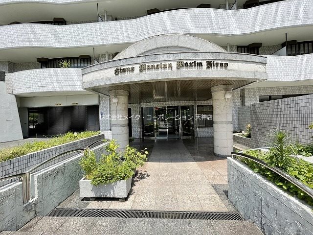 その他 ライオンズマンションマキシム平尾 その他25