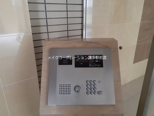 サングレート博多東エクセリア その他1