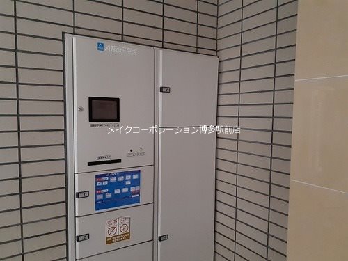 サングレート博多東エクセリア その他2