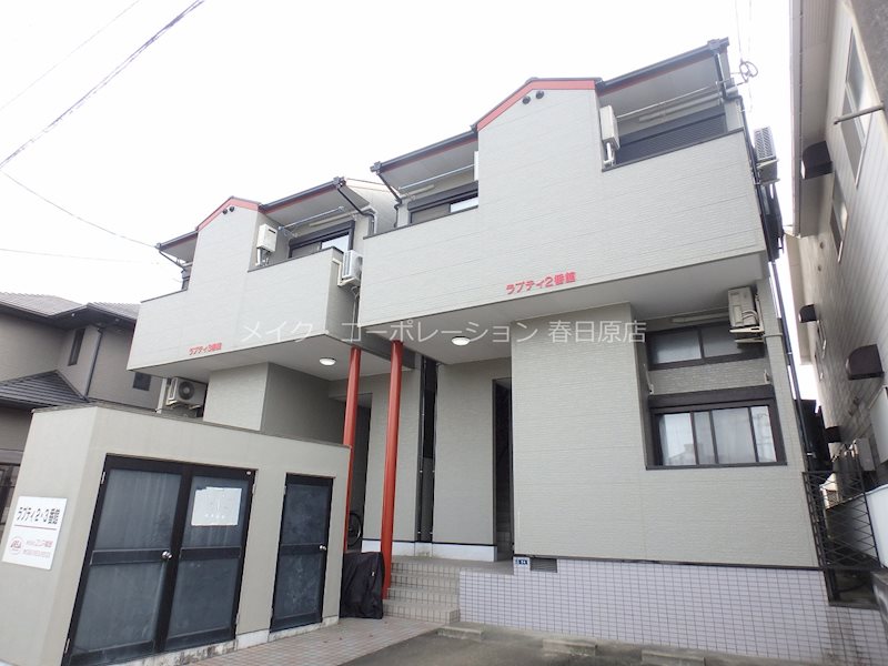 ラプティ2番館 202号室 外観