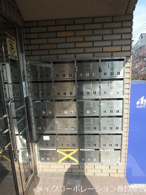 レークセンターガーデンU その他外観2
