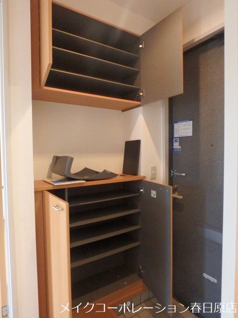 ソレール・メゾン南福岡A棟 その他7