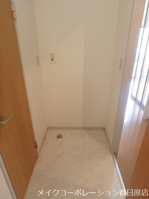 ソレール・メゾン南福岡A棟 その他8