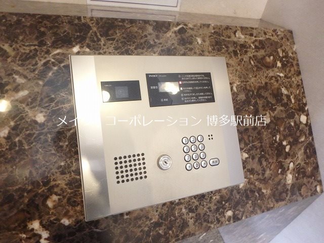 アメックス博多102プレミアム その他5