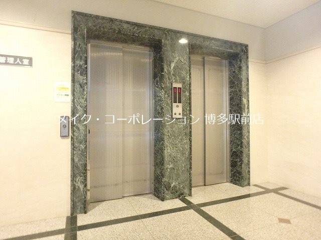 アメックス博多102プレミアム その他6
