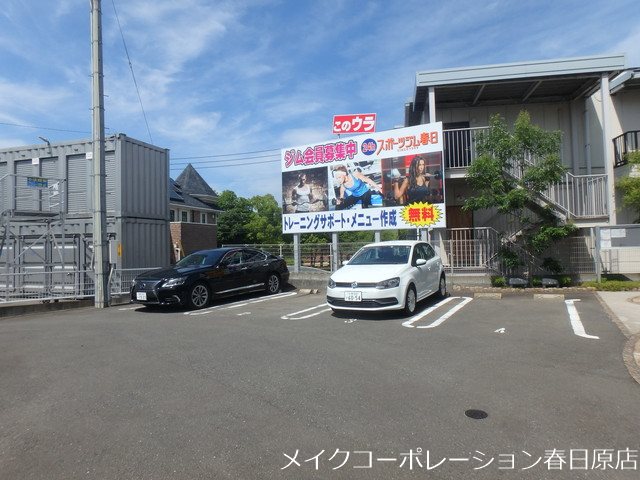 駐車場 グランシャリオⅡ その他外観2