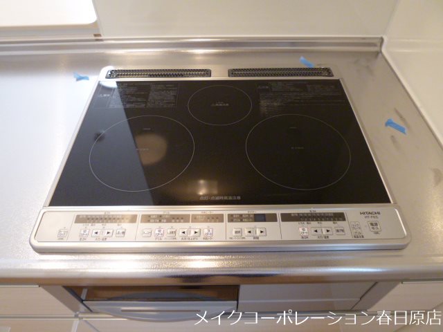 キッチン グランシャリオⅡ その他10