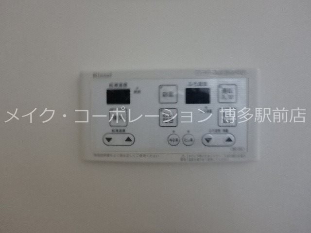 リバティ東比恵 その他12