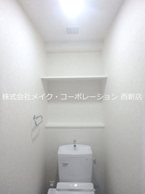 トイレ ネストピア西新Ⅲ~ネット無料~ その他10