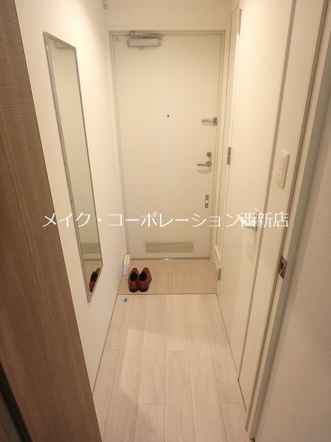 玄関 シュルークアナーカ大濠 その他10