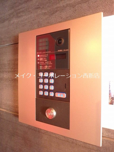 セキュリティ シュルークアナーカ大濠 その他20