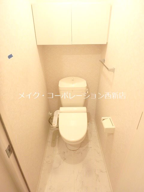 リヴェール七隈B棟 その他1