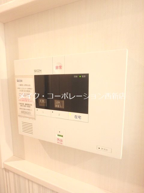 リヴェール七隈B棟 その他5