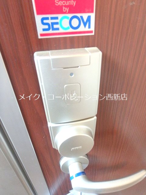 リヴェール七隈B棟 その他外観6