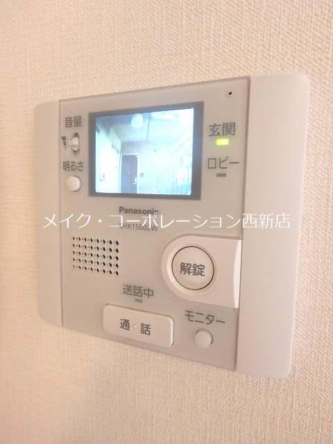 リヴェール七隈B棟 その他36