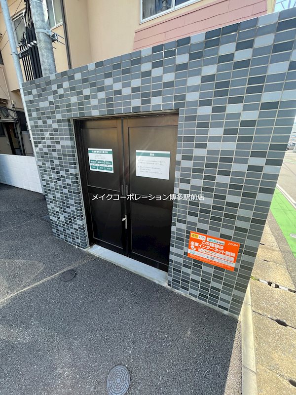 YMP駅南 その他12