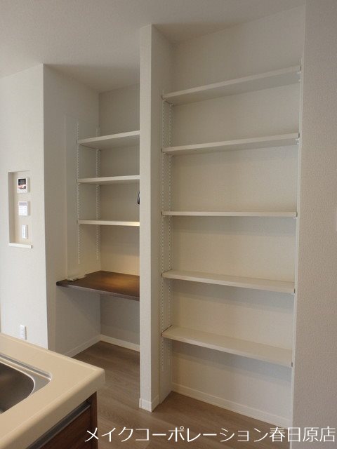 シャーメゾン中原ガーデン その他1