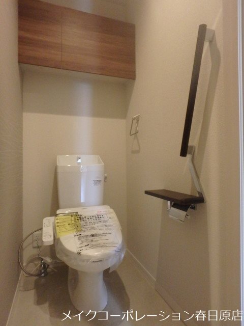 シャーメゾン中原ガーデン その他2