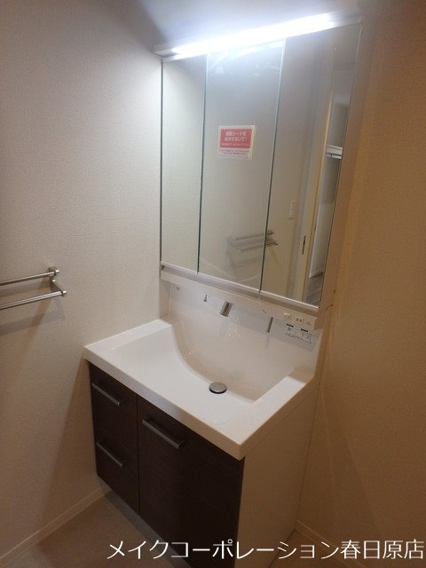 シャーメゾン中原ガーデン その他3