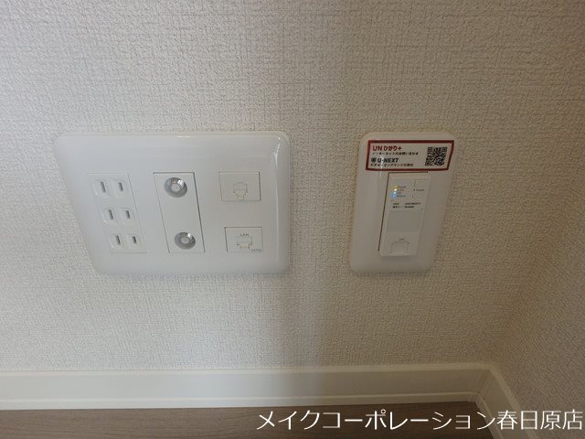 シャーメゾン中原ガーデン その他6