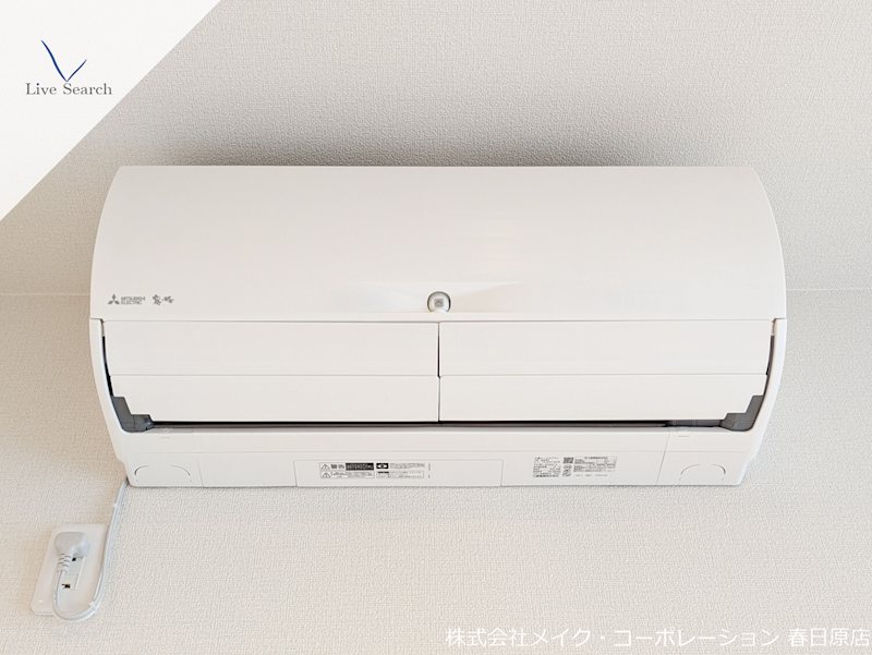 他設備 シャーメゾン中原ガーデン その他14