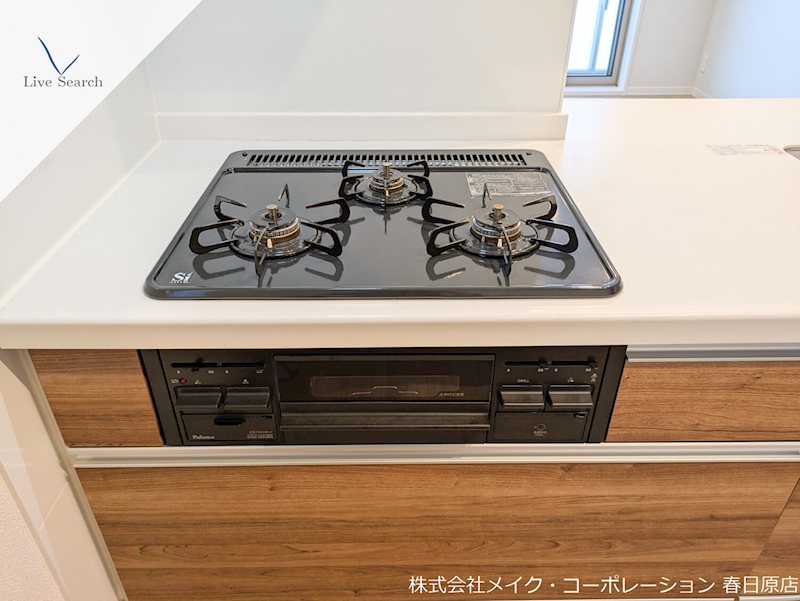 他設備 シャーメゾン中原ガーデン その他16