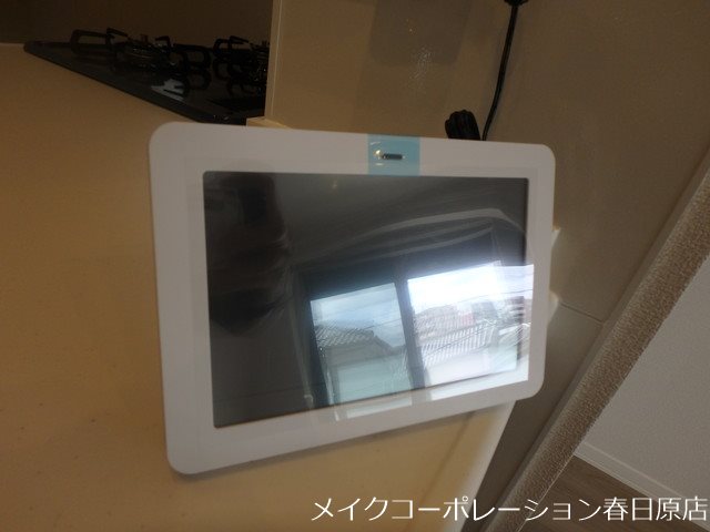 シャーメゾン中原ガーデン その他16