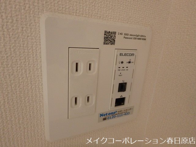 写真は同型タイプ KIJIGAO2 その他1