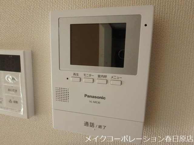 写真は同型タイプ KIJIGAO2 その他5