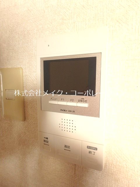 ステラ西新 その他6