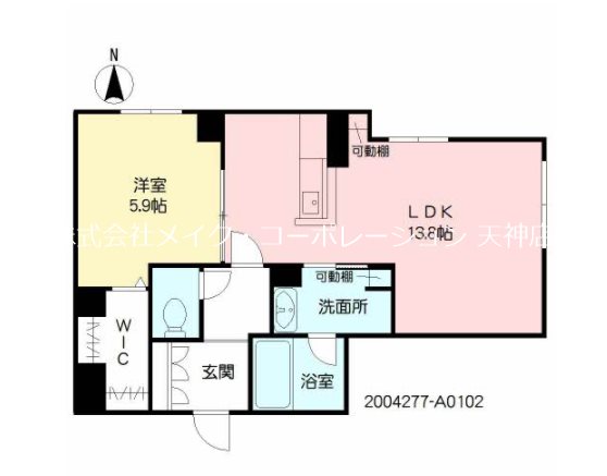 ザルツラーデン鳥飼Ⅱ 間取り