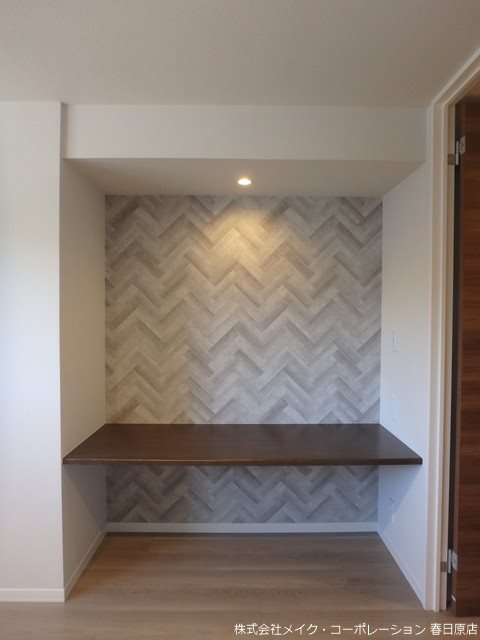 ロザージュ惣利 その他1