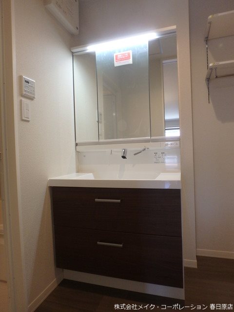 ロザージュ惣利 その他3