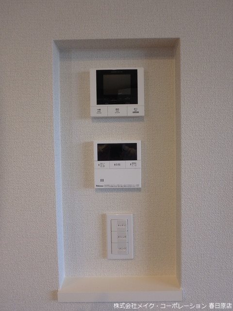 ロザージュ惣利 その他5