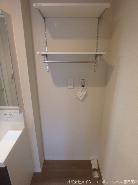 ロザージュ惣利 その他21