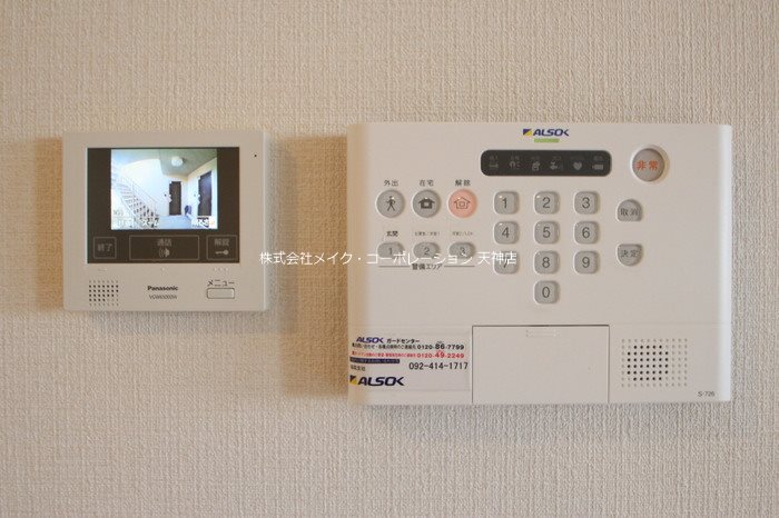 D-room大濠  その他4