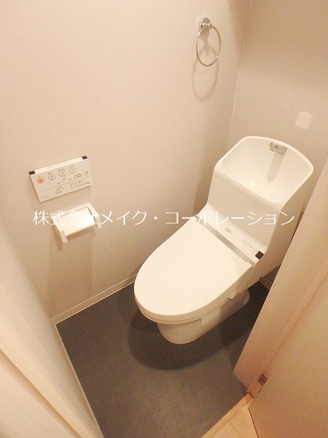 スプリングフォレスト弐番館～ネット無料～ その他1