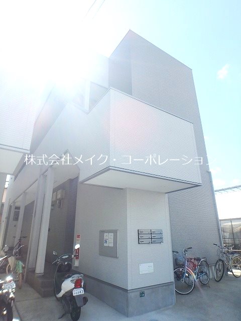 スプリングフォレスト弐番館～ネット無料～ その他外観1