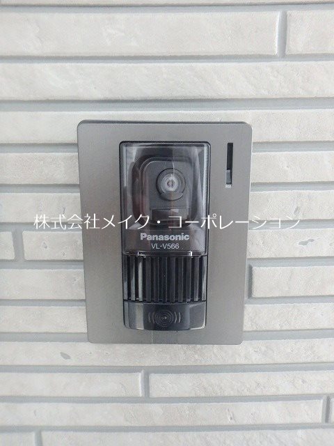 スプリングフォレスト弐番館～ネット無料～ その他外観3